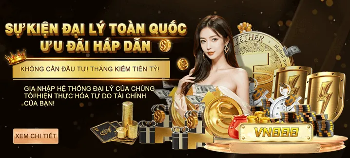 Các chương trình khuyến mãi mới